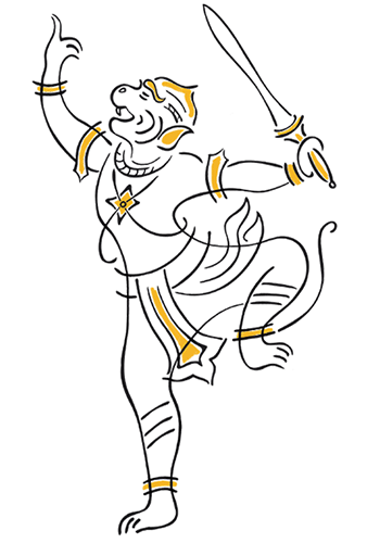 Hanuman-Test